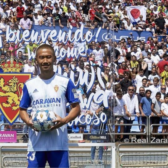 Real Zaragoza, Kagawa’yı takımdan gönderiyor